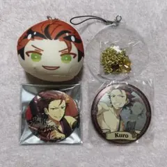 紅郎セット