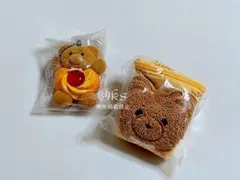 メイリーパーラー ミニチュア チョコチップ フロッキー くま ガチャ