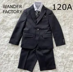 WANDER FACTORY ワンダーファクトリー 120A スーツ