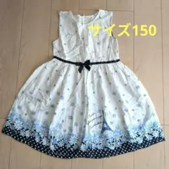 キッズ ノースリーブ ワンピース 花柄 エッフェル塔のサムネイル