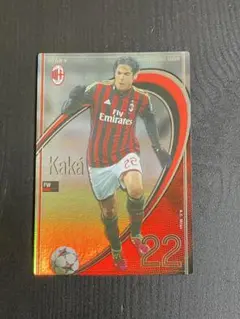 カカ　Kaká AC Milan パニーニカード 【2014年】