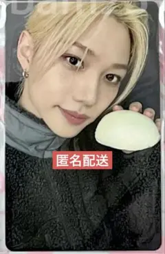 straykids スキズ DO IT リスパ フィリックス トレカ FANS