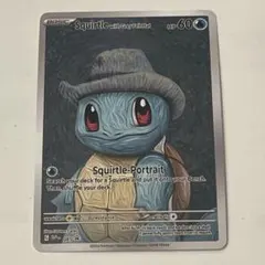 2026年最新】ゴッホ プレイマットの人気アイテム - メルカリ