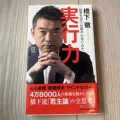 Item thumbnail for item 56f8a5b9-983d-4f97-8fc3-1bd72fe83f51