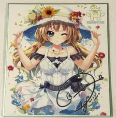 【直筆サイン入り】　ミニ色紙バインダー　和泉つばす　翡翠亭 2026年最新】Yahoo!オークション -翡翠亭 色紙の中古品・新品・未使用