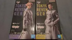 東京リベンジャーズ　一番くじ　D賞E賞