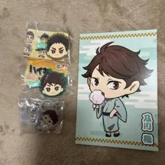 ハイキュー‼︎ 及川徹　岩泉一前髪クリップセット