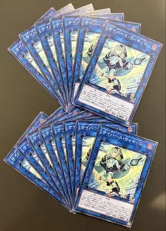 遊戯王　サイバースウィキッド　ノーマル　15枚セット