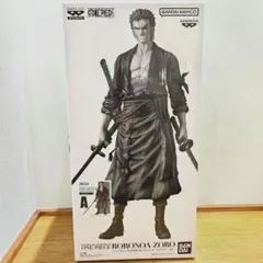 タ*マ様 ワンピース ロロノア・ゾロ A賞　ブラシカラー　バンプレくじ　プレミア
