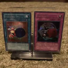 PSA10 鑑定品 2期 天使のサイコロ 悪魔のサイコロ セット 最安値 遊戯王 天使のサイコロ 悪魔のサイコロセット - メルカリ