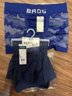 BROS by WACOAL MEN ボクサーパンツ Lサイズ 新品　２枚セット