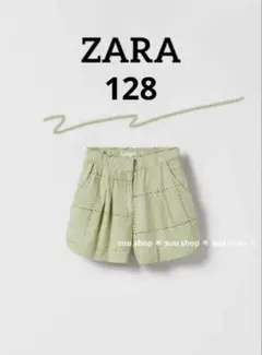 ZARA ザラ　キッズ　ベビー　ショートパンツ　パンツ　120 128