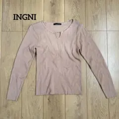 INGNI ベージュ ゴールドバー付き 丸首 リブニット 長袖 トップス M