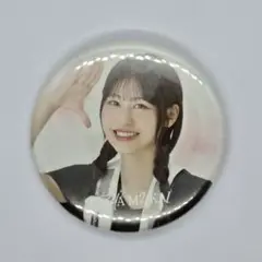 向井純葉 櫻坂46 缶バッジ 5th "Addition" 2025