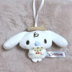 シナモロール シナモン くまさんといっしょ シークレットマスコット みるく