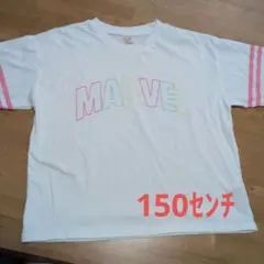 MARVEL Tシャツ ホワイト 150サイズのサムネイル