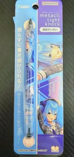 2025年最新】メタシルライトノック 星街すいせいの人気アイテム - メルカリ