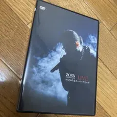 Item thumbnail for item afe60b26-d331-4e4f-a39d-07bab0a73123