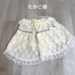 nov様☆犬服☆ハンドメイド✩.*˚ - メルカリ