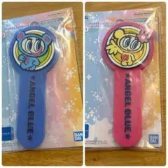 エンジェルブルー アクリルキーホルダー 2色セット