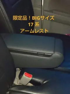 Item thumbnail for item a23423f0-1697-4ce8-87e1-c9be3223daf0