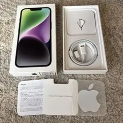 iPhone14ブラック空箱（本体なし）新品Lightningケーブル付