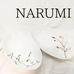 NARUMI　オーバル　プレート　ペア　里花暦　パスタ皿　カレー皿　楕円形