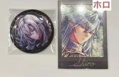 悪魔執事と黒い猫 あくねこ シロ 缶バッジ ぱしゃこれ アニメイトのサムネイル