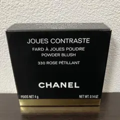 CHANELシャネル ジュコントゥラスト 330 ローズペティヤン チーク 新品