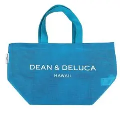 新品★DEAN & DELUCA メッシュトートバッグ