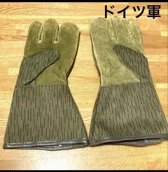 サバゲー 個人装備