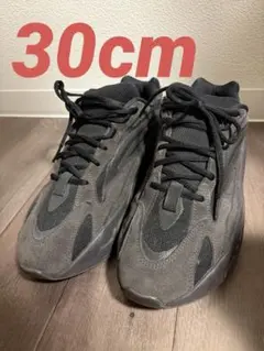 2026年最新】adidas yeezy boost 700v2の人気アイテム - メルカリ
