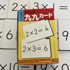 Item thumbnail for item 1c7e9130-fd4c-4b99-a9ab-6ca0d7424f78