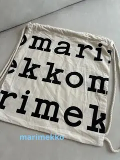 新品未使用今期マリメッコmarimekkoノベルティナップサック 