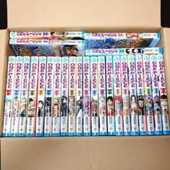 2025年最新】ワンピース まとめ売り 漫画の人気アイテム - メルカリ