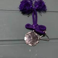 Item thumbnail for item 91f8cd3e-a820-419e-8903-29106a49815a