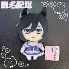 ウマ娘　通常ぬいぐるみVol.16　エイシンフラッシュ