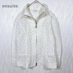 アンシュヱット） レース ジップアップ ブルゾン 春ジャケット リネン混