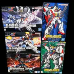 HG 1/100 ガンダムXシリーズ 4点セット まとめ売り 旧キット - メルカリ