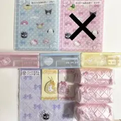 サンリオ 一番くじ 8点セット まとめ売り - メルカリ