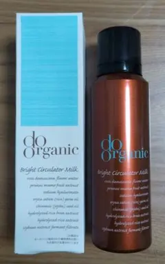 ☆ブライト☆ドゥーオーガニック/サーキュレータミルク