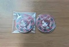 莉犬くん すと6 デフォ 缶バッチ 2個