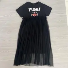 美品！マーキーズ　キッズ　チュールドッキングワンピース　140