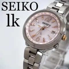 169 稼働 SEIKO lk ルキア　時計　レディース　電波ソーラー　ピンク