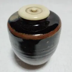 Item thumbnail for item 37453ff0-512e-42c3-8f8d-8cebd49e10f6