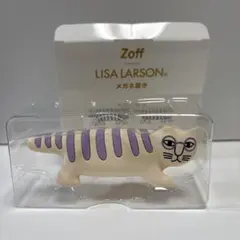 Item thumbnail for item a94519de-62d5-432e-8d6e-3f0a4b859007