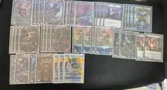 2025年最新】黒単アビスの人気アイテム - メルカリ