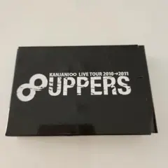 関ジャニ∞　8UPPERS　トランプ