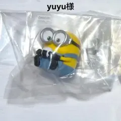 ミニオンズ もぐもぐFig. ボブ カプセルトイ フィギュア