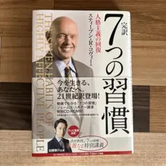 Item thumbnail for item 3f8b94d5-9e4d-4372-9805-ec96bd857f01